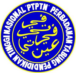 ptptn